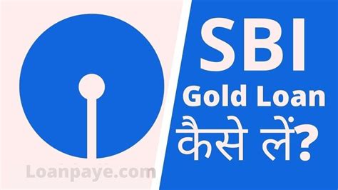 indian spin gold code apk sbi