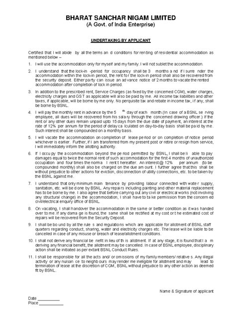 BSNL Quarters Declaration: Terms & Conditions for Rent - Studocu
