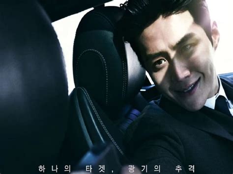 Mengungkap Misteri dan Aksi dalam Drama Korea The Witch: Lebih dari Sekadar Pertarungan Supernatural