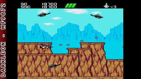 Image result for PowerGate PC Engine