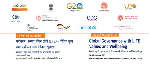 GDC | Global Development Centre