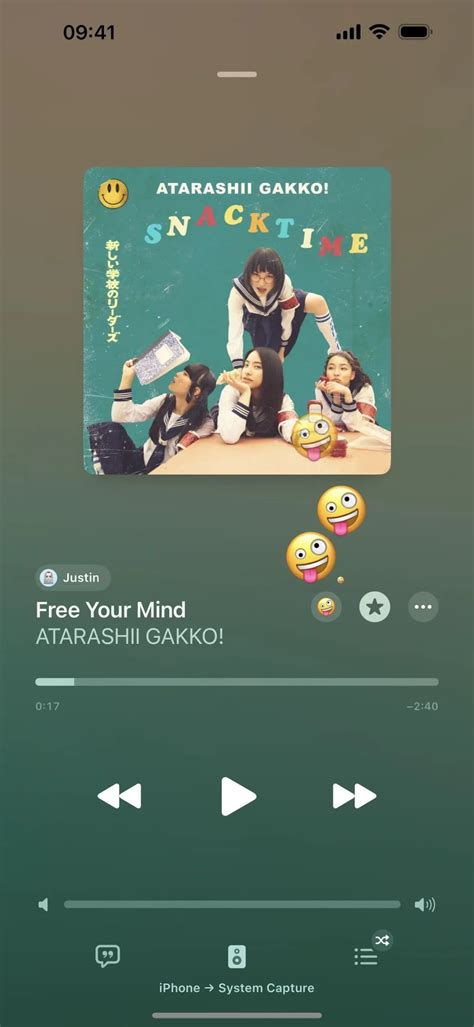 Як створювати та використовувати спільні списки відтворення в Apple ...