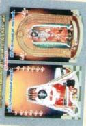 Arulmigu Mullaivaneswarar Temple, Mullaivasal - 614404, Thiruvarur ...