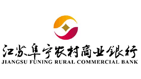 ☎️江苏省阜宁县农村商业银行(板湖支行)：0515-87591061 | 查号吧 📞