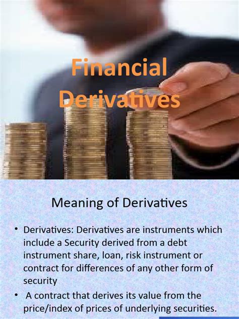 derivatives 的图像结果