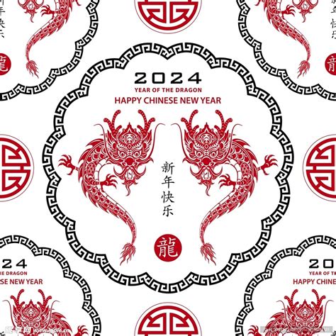 2024龙年卡通形象,春节,节日素材,设计模板,汇图网www.huitu.com