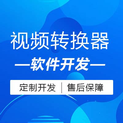 中山抖音短视频代运营公司-中山网站建设-中山SEO网络推广优化公司-企湾道