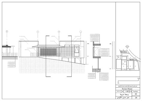 Computer Shop House Idea Drawing 的图像结果