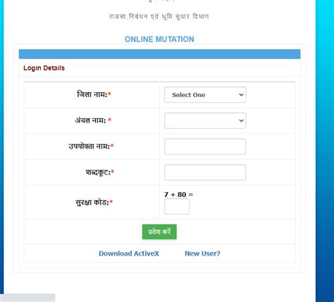 Image result for Quiz Result Template Using HTML Bootstrap