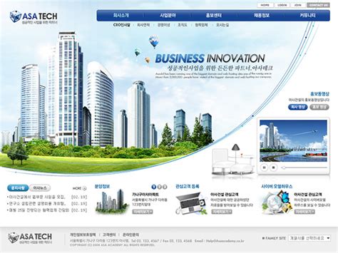 建筑公司官网_素材中国sccnn.com