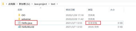 Tell Me a Storyjava HelloWorld 的图像结果