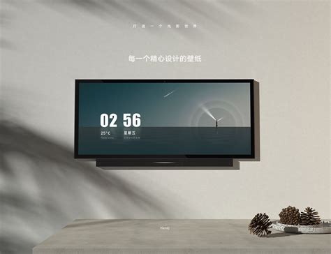 How to Design a Smart Home 的图像结果