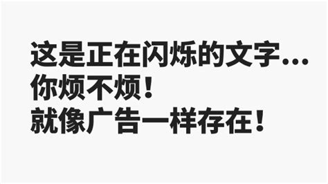 （精选）中文字体设计推荐-花瓣网|陪你做生活的设计师 | 文件-字体传奇网（ZITICQ）