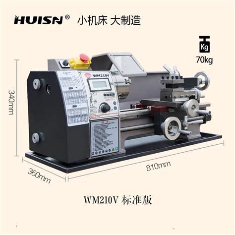 Mini Lathe Watch 的图像结果