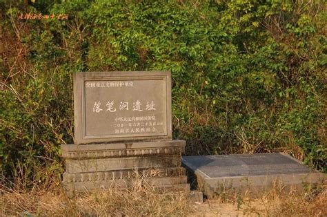 日军侵华留下两块石碑 几十年站立在通州土桥-古都风情-墙根网