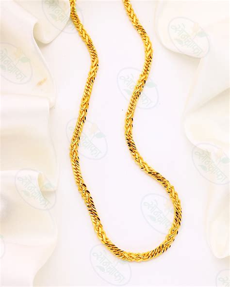 ICONIC MEN'S GOLD PLATED CHAIN – Sonchafa
