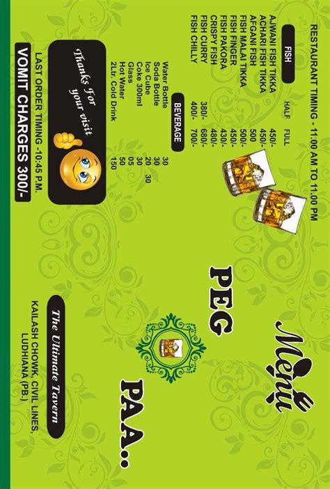 Menu at Peg Paaa.. The Ultimate Tavern, Ludhiana