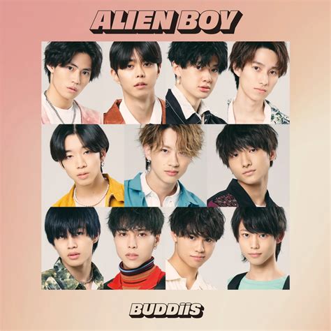 Image result for Alien Boy Song Full