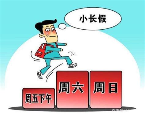 中国只有22%的企业是双休，为什么打工人想要“双休”这么难？ - 知乎