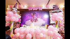 1st birthday decoration themes bhavya s 1st birthday teaser 1st birthday decoration themes bhavya s 1st birthday teaser