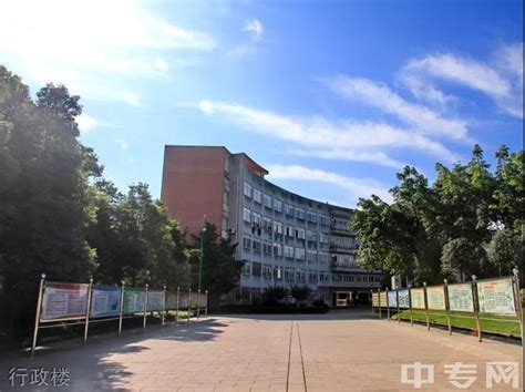 四川省成都市龙泉驿区第二中学校2024年报名条件、招生要求、招生对象