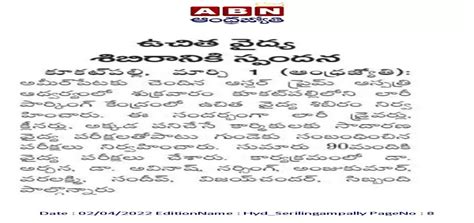 Medical Camp for Lorry Drivers at Kukatpally Metro | Aster Prime