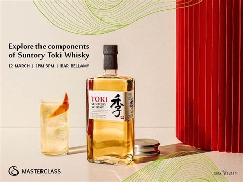 Explore the Whisky components of Suntory Toki Whisky, Bar bellamy 164 ...