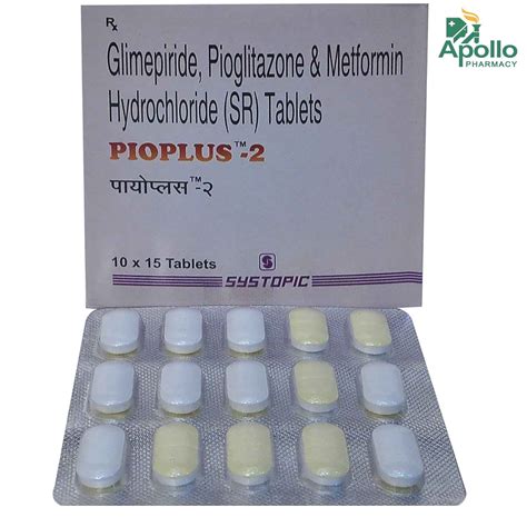 Pioplus 2 Tablet 15's Price, Uses, Side Effects, Composition - Apollo ...