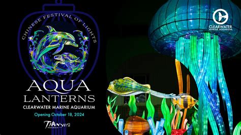 Aqua Lanterns: A Chinese Festival of Lights, 249 Windward Psge ...