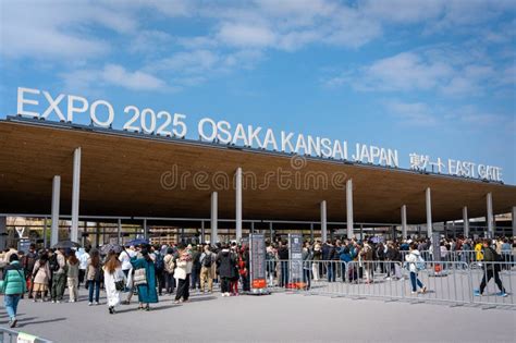 East Gate Entrance Structure of the Expo 2025 Osaka-Kansai, World ...