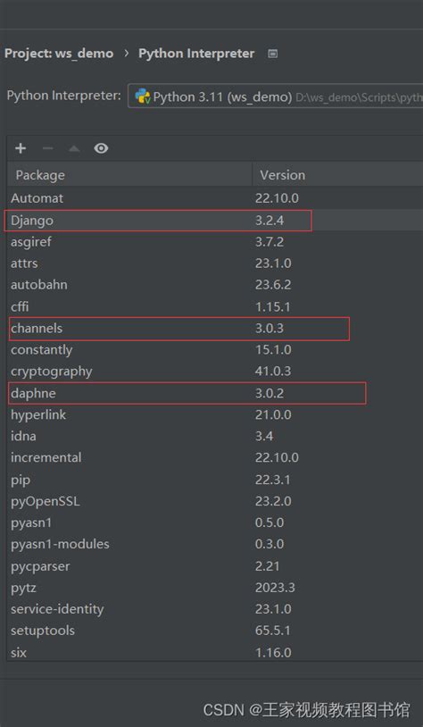 Jupyter HTTP Over WebSocket 的图像结果