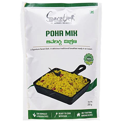 Buy Sarati Instant Poha Mix - Traditional Recipe Online at Best Price ...