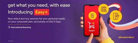 Vi Business Easy+ : Activate International Roaming for COCP Users