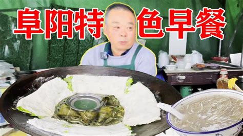安徽阜阳：节约粮食从小做起-人民图片网
