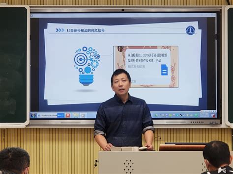 专家引领促提升 聚焦双新树标杆——浙江省高中信息技术教学研讨活动在湖州一中举行
