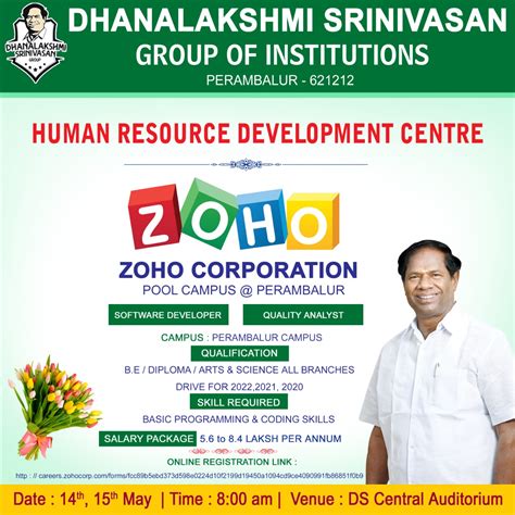 :: Dhanalakshmi Srinivasan Engineering College - Approved by AICTE, New ...