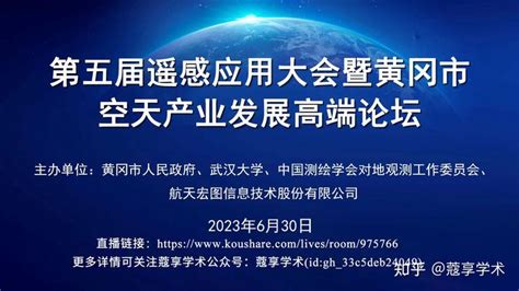 1-6年级！黄冈尖子生密卷语数英 - 惠券直播 - 一起惠返利网_178hui.com