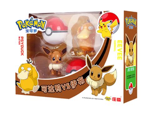 Buy Pokemon Action Figure with Pokeball Toy at Ubuy India