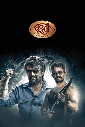 Coolie: The Powerhouse (Hindi) (2025) - Movie | Reviews, Cast & Release ...