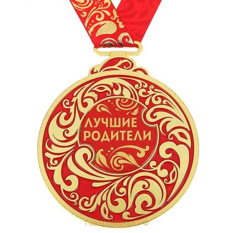 Технологии Изготовления Медалей: типы и полимеризация - ? ПОВАРЕШКА