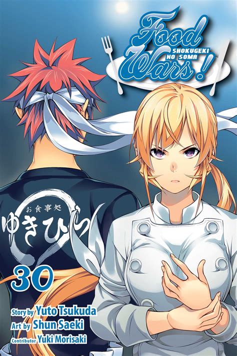 Food Wars!: Shokugeki no Soma, Vol. 30 | Book by Yuto Tsukuda, Shun ...