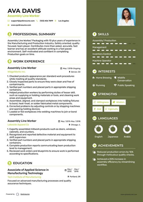 10+ Assembly Line Worker Resume Samples & Templates for 2025