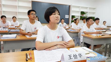 衡阳市第五技工学校是公办还是民办学校？|中专网