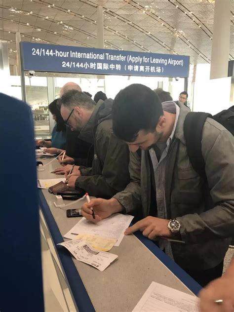 头条｜今日起，京津冀正式实施外国人144小时过境免签啦！包括首都机场等六大口岸