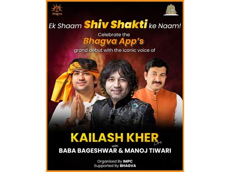 IMPC to Host Bhakti Evening Featuring Kailash Kher and the Foundation ...