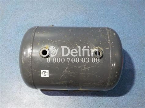 AUTAN Defense Long Protection Pumpspray 100 ml - Fliegende-Pillen.de