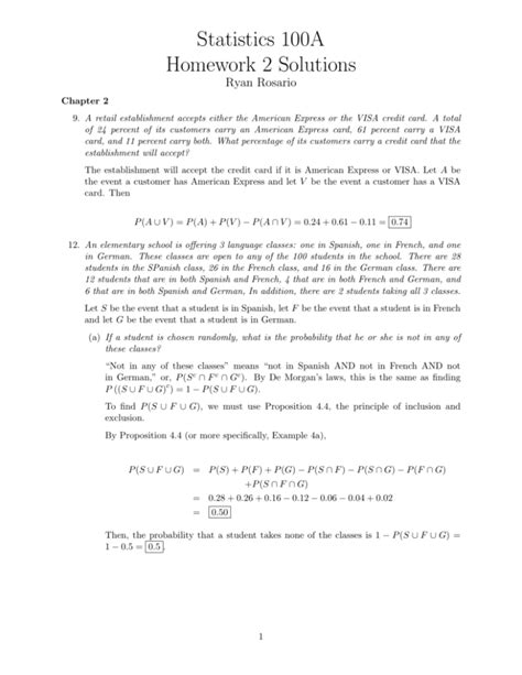 Statistics Homework 的图像结果