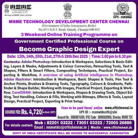 Central Footwear Training Institute - Specialised Courses