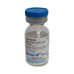 Revac B 20 MCG/ML Vaccine (1): Uses, Side Effects, Price & Dosage ...