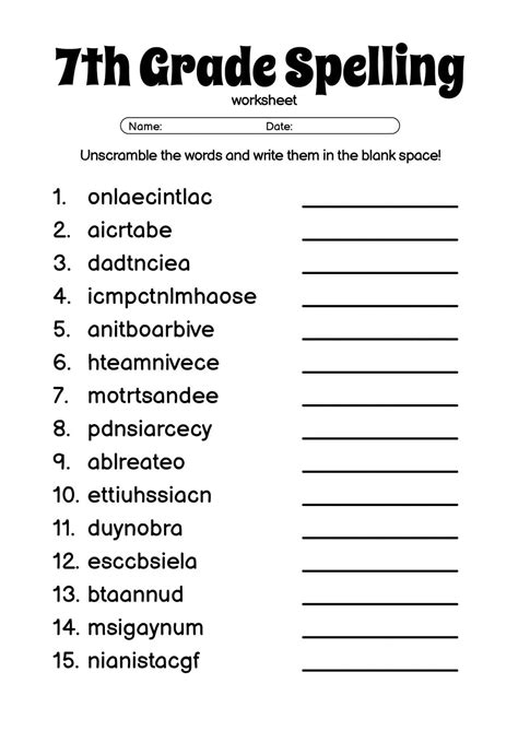 Spelling Practice Worksheets - Free Image & PDF Printables